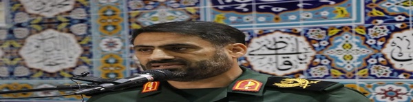 سردار باقری