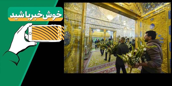خبرخوب