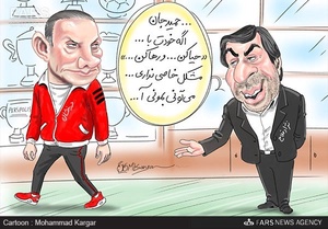 قائم‌مقام باشگاه پرسپولیس: اصرار داشتیم درخشان بماند اما خودش تصمیم گرفته که برود