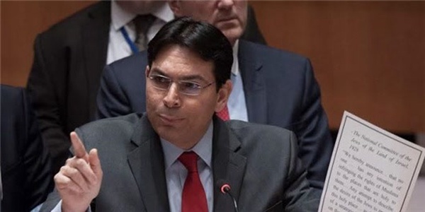 دنی دانون
