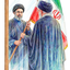 تصویر نمایه‌ی ‌فاطمه علی قورچی‌