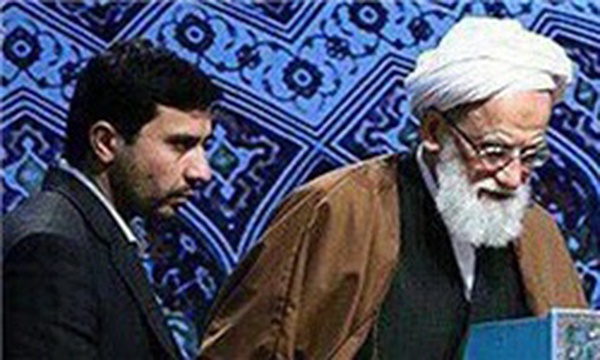 آیت‌الله امامی کاشانی