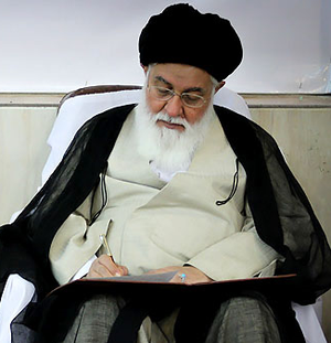 علم الهدی
