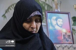  خواهر شهید «حسین علامه»