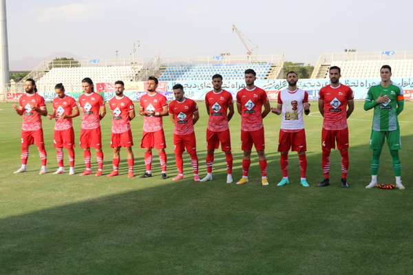 تراکتور
