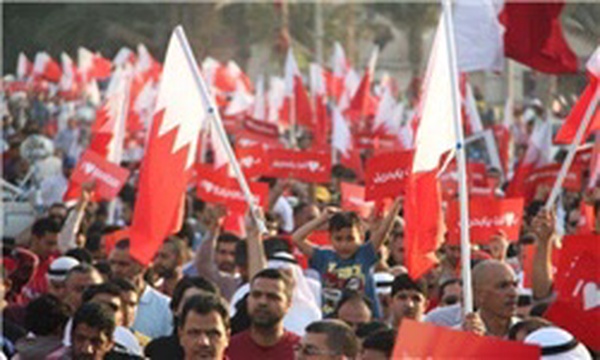 بحرین
