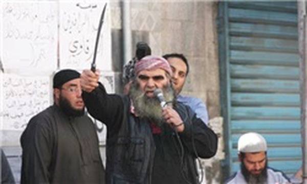 سلفی اردن