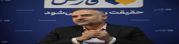 غلامعباس ترکی دادستانی حقوق عامه 
