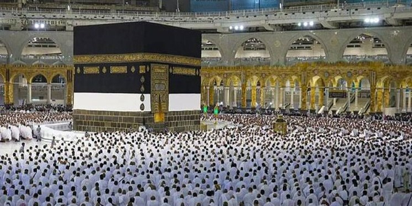 حج