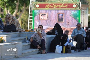 آئین قرائت دعای عرفه در «اصفهان»
