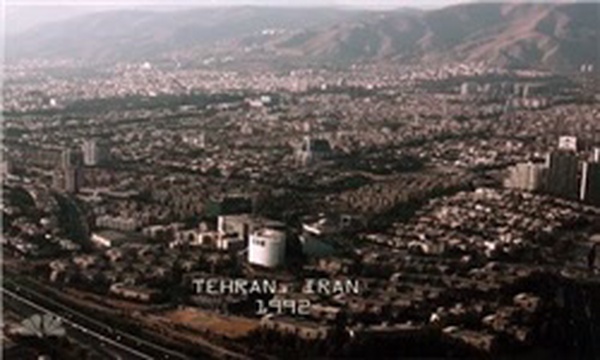 بلک لیست