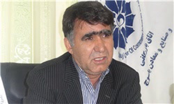کیانی