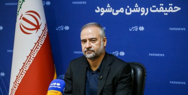 ترکی