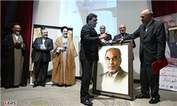 بزرگداشت داوری اردکانی