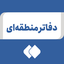 تصویر نمایه‌ی ‌آسیای مرکزی‌
