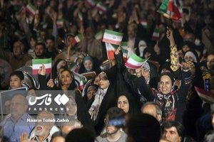 همایش فصل همدلی در کرمانشاه