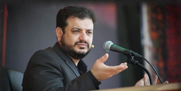 رائفی پور