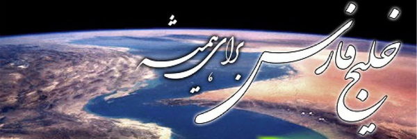 تصویر سربرگ نمایه‌ی ‌شهاب‌الدین بنائیان‌