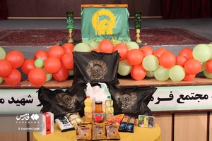 اهدای ۱۵ هزار بسته معیشتی در پویش مهر مهدوی، کرامت رضوی