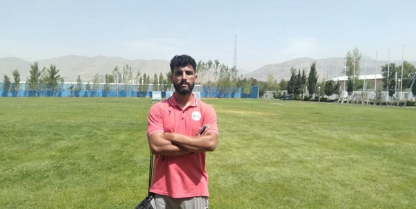 آبیک