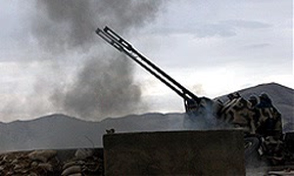 پدافند هوایی