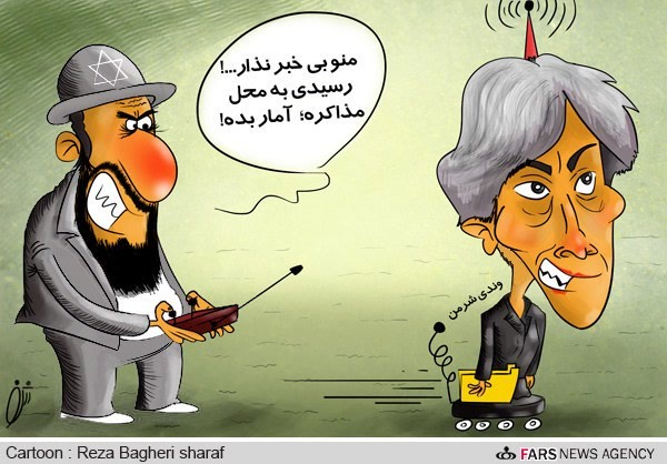 وندی شرمن: اسرائیل در جریان هرگونه توافق با ایران قرارمی گیرد!/ کارتون: رضا باقری