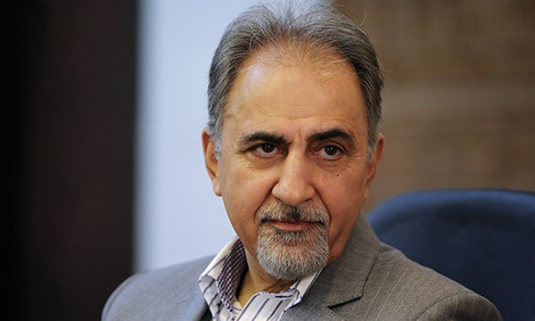 نجفی
