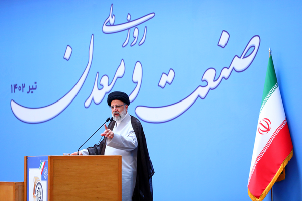 روز صنعت و معدن