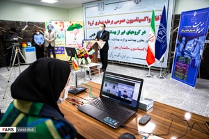 ارتباط مستقیم با وزیر بهداشت و درمان