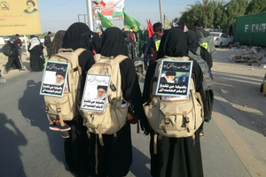 اربعین