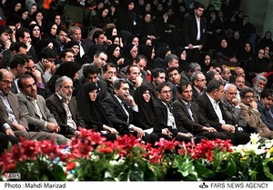 مراسم روز پرستار با حضور مرضیه وحید دستجردی وزیر بهداشت
