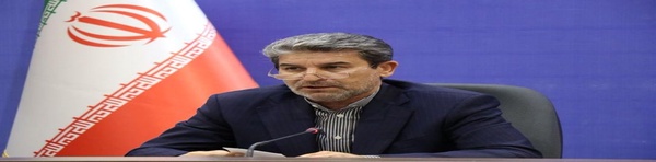 شهریاری