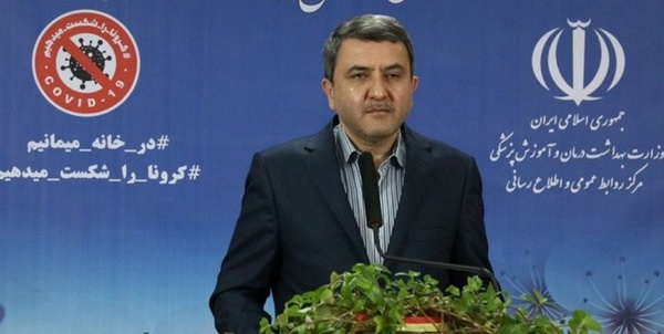 بیگلری