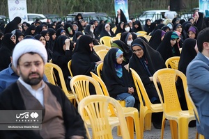 اجتماع بزرگ عفاف و حجاب در چالوس 