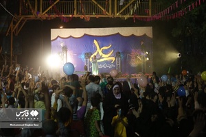 جشن خیابانی «ضیافت علوی»  در اهواز