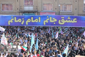 اجتماع بزرگ سلام فرمانده 