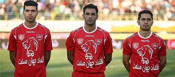 اومانیا