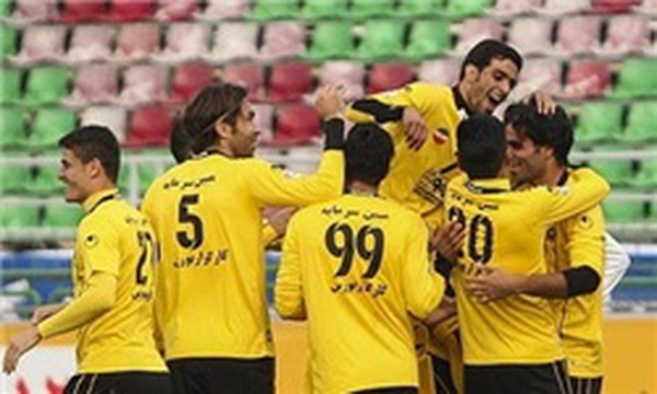 سپاهان
