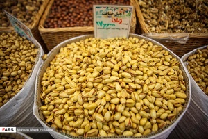 بازار به رنگ یلدا