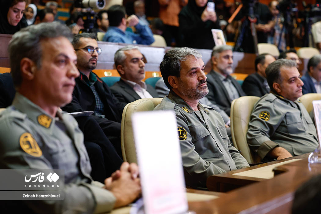 همایش اکوساید؛ جنایت جنگی خاموش