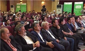 هواداران