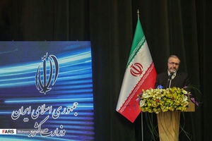 تودیع و معارفه استاندار جدید قم