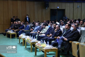هفتادمین بزرگداشت یادبود استاد کریم ساعی