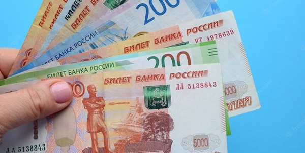 روسیه