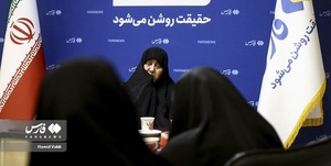 روح افزا