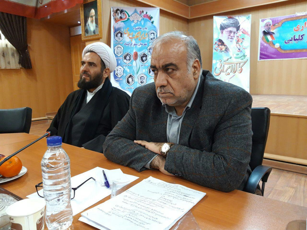 استاندار
