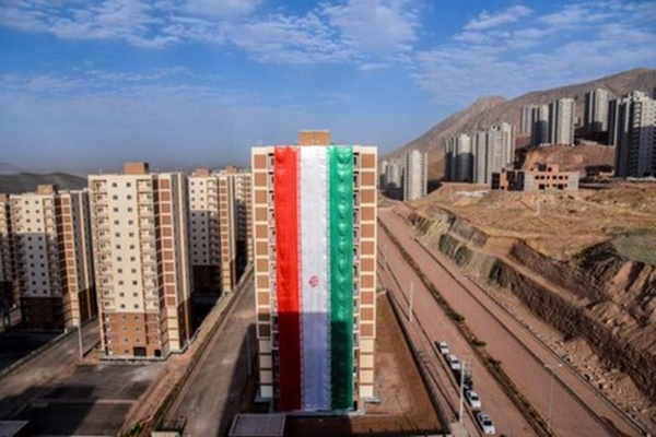 مسکن ملی