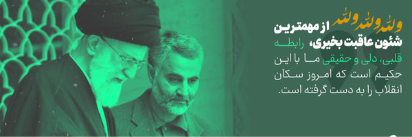 تصویر سربرگ نمایه‌ی ‌علی رضایی‌