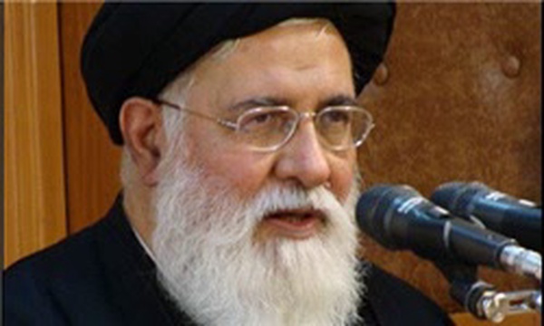 علم‌الهدی