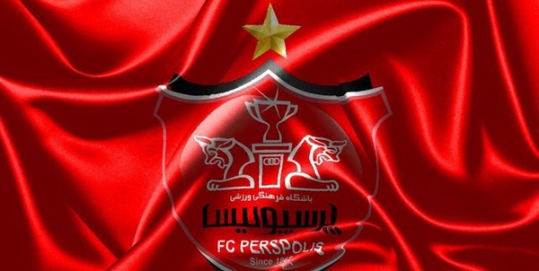 آرم پرسپولیس